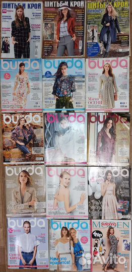 Журналы Burda moden