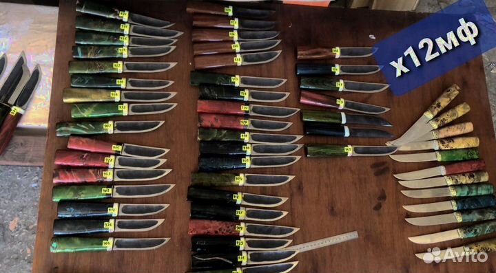 Нож ручной работы кованный