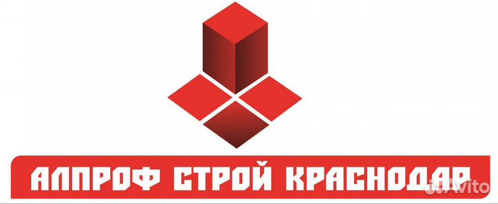 Помощник бухгалтера, материалист