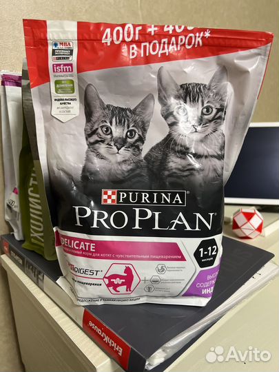 Корм для котят Purina Pro Plan Delicate