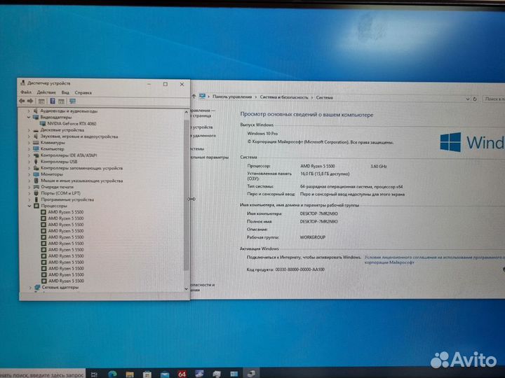 RTX 4060/Ryzen 5 5500/16 ddr4/ssd/гарантия