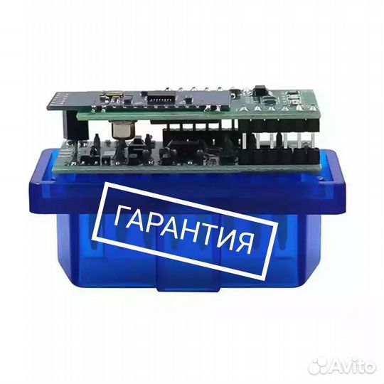 Elm327 Оригинал Кодирует + Гарантия