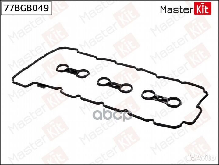 Прокладка клапанной крышки BMW E60/E90/E70 2.5