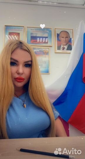 РВП,ВНЖ,гражданство рф,установление личности