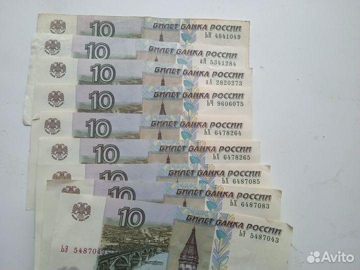 Купюры для коллекции аригинал