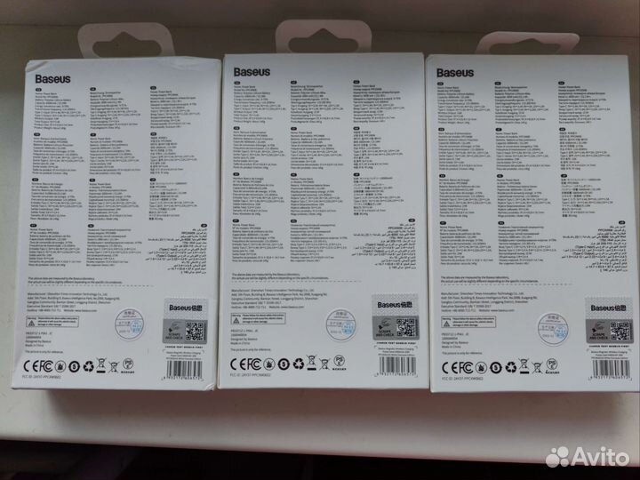 Baseus Magsafe Магнитный Power bank Новый