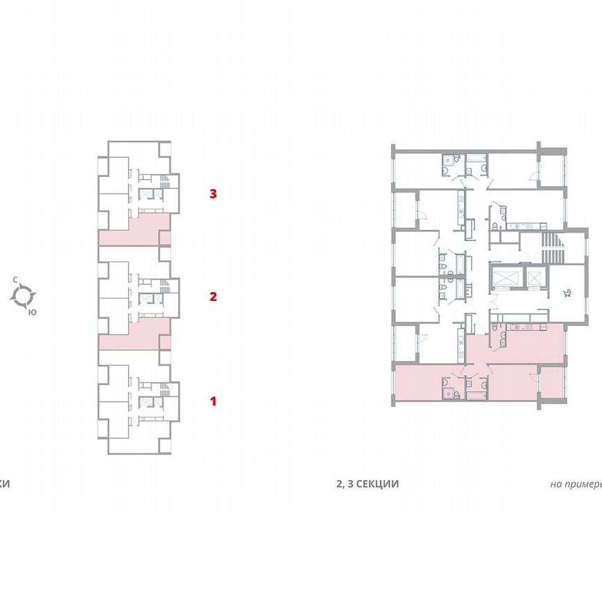 2-к. квартира, 64,7 м², 2/12 эт.