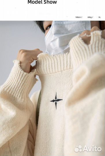 Рваный свитер оверсайз Yurion