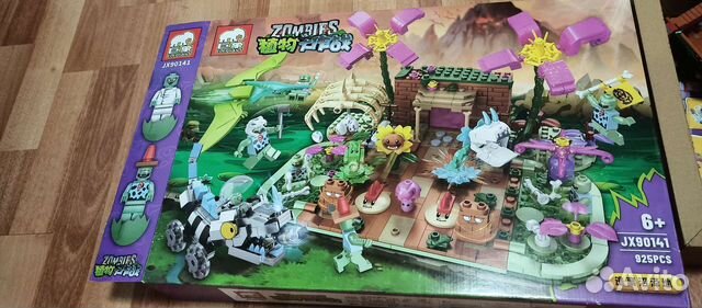 Lego plants vs zombies