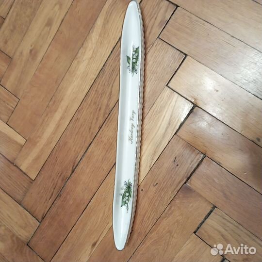 Оливочница 