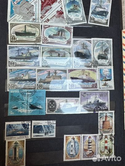 Почтовые марки СССР транспорт