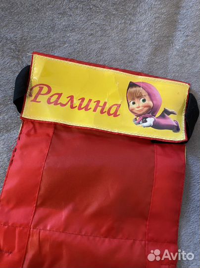 Кармашек в детский сад