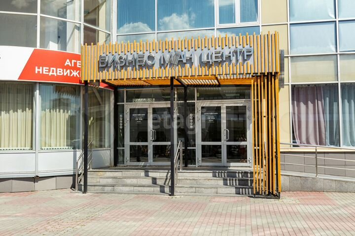 Продам офисное помещение, 97.7 м²