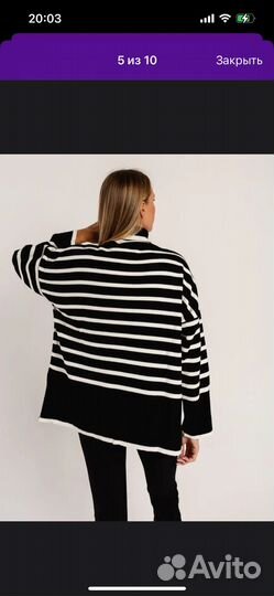 Свитер женский с горлом черно-белый 40-52