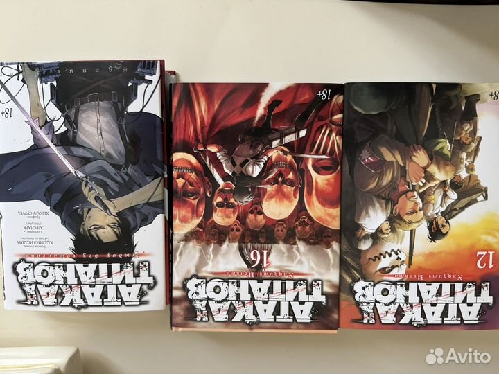 Аниме книги