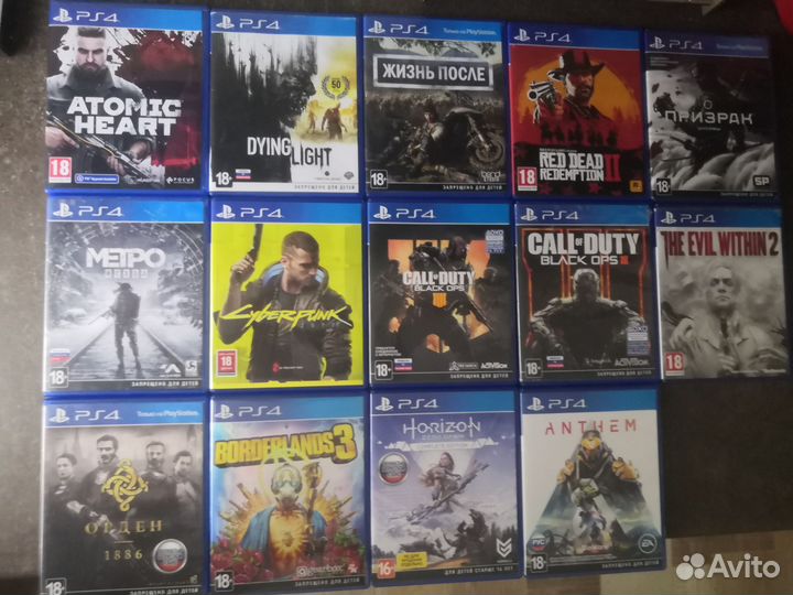 Диски PlayStation 4