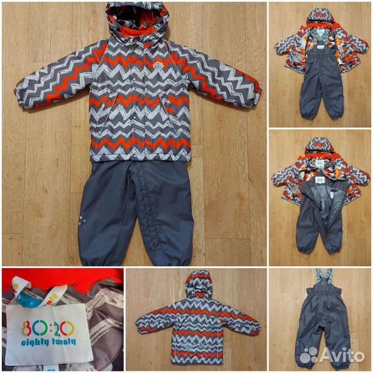 Комбинезон комплект р.98