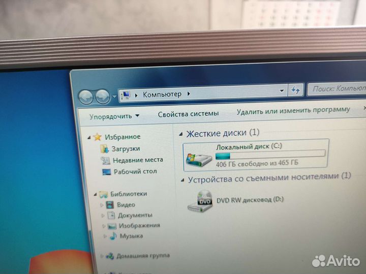 Офисные Персональные компьютеры