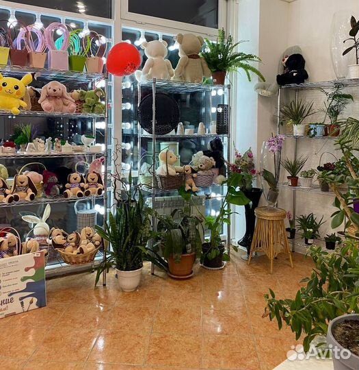 Цветы с доставкой