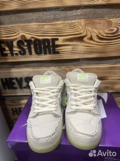 Nike sb dunk low mummy