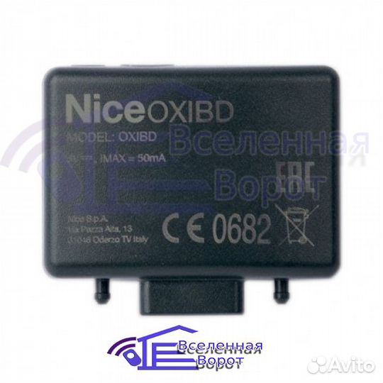 Автоматика для рaспaшных вopoт Nicе toо3000кlт