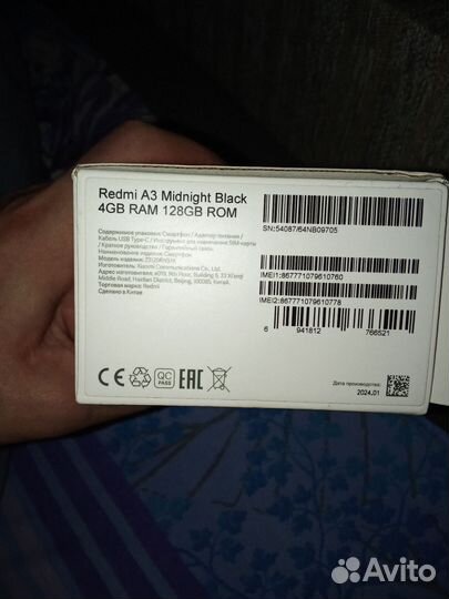Xiaomi Redmi A3, 4/128 ГБ