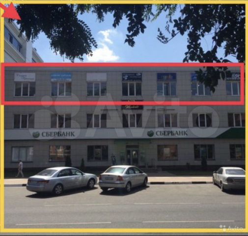 Свободного назначения, 20 м²