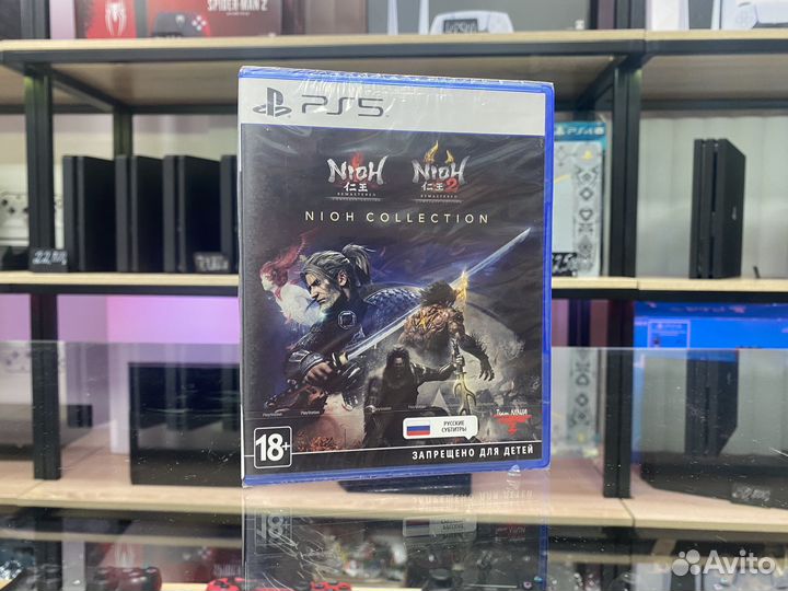Nioh collection ps5