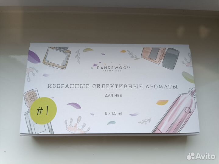 Пробники Kirke,Baccarat,Fleur Narcotique