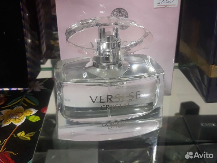 Versace bright crystal арабский