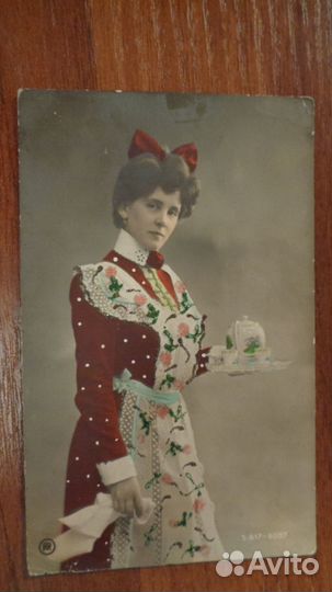 Дореволюционные открытки