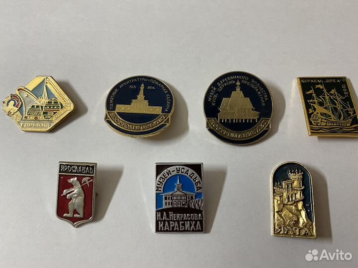 Значки времён СССР