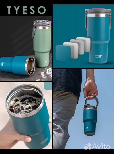 Термокружка в авто 600 мл + капсула-ситечко