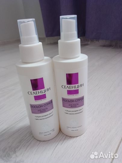 Лосьон для роста для волос