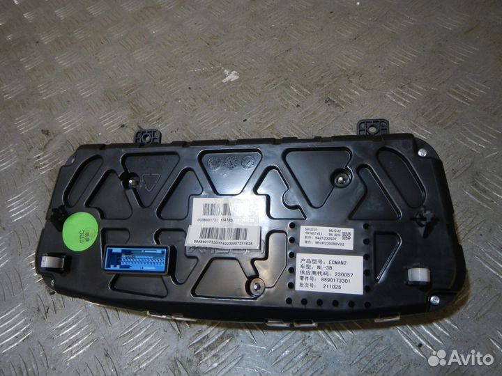 Панель приборов Geely Atlas Pro