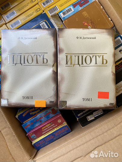 Видеокасеты