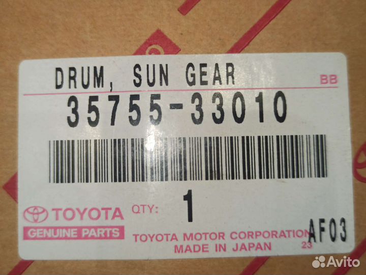 Барабан Тормозной toyota 3575533010
