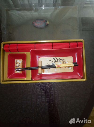 Набор посуды для суши