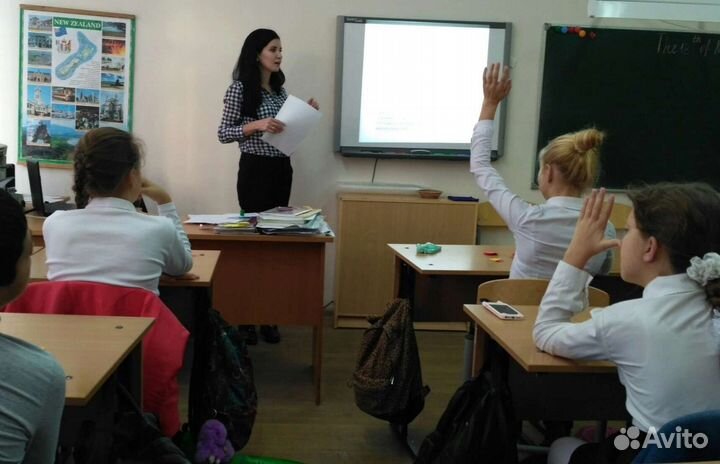 Репетитор по английскому и немецкому языкам