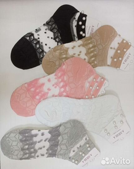 Комплект носков