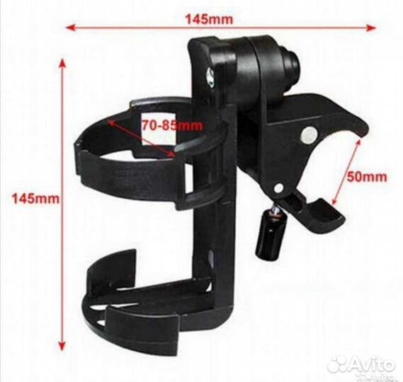 Подстаканник на коляску велосипед