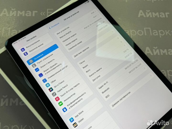 Apple iPad Air 5 256Gb Wi-Fi Space Gray