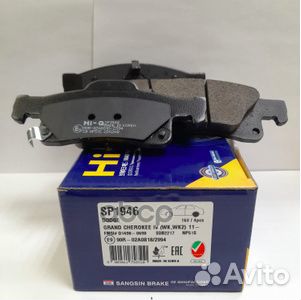 Колодки тормозные дисковые SP1946 Sangsin brake