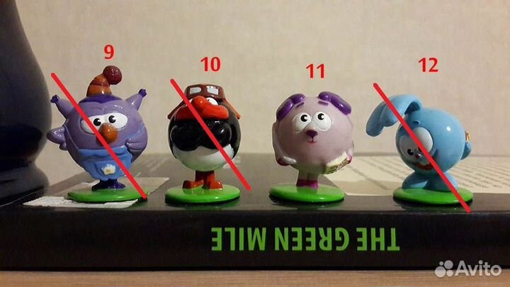 Киндер сюрприз Смешарики