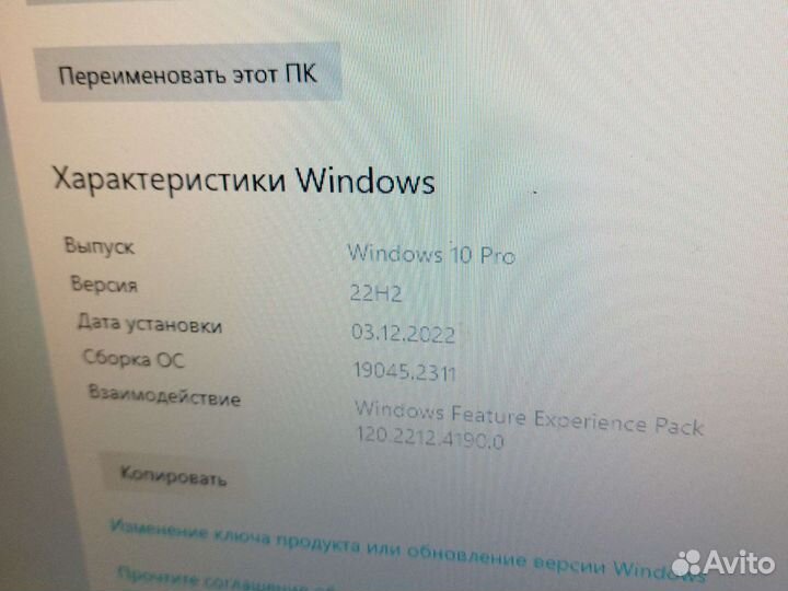 Игровой пк intel core i7