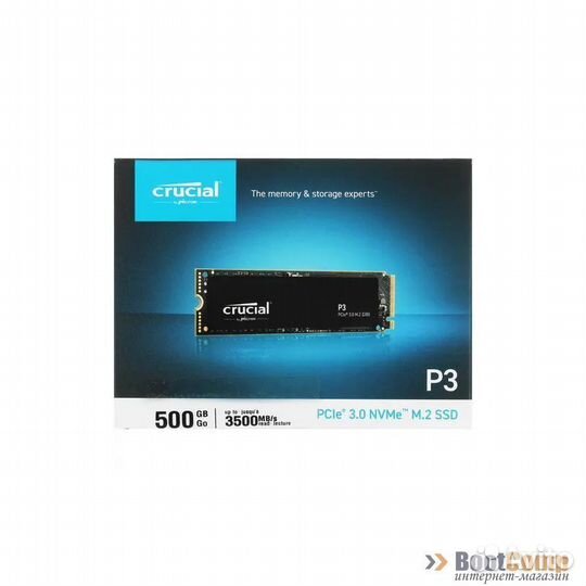 Жесткий диск SSD M.2 500GB Crucial P3 CT500P3SSD8