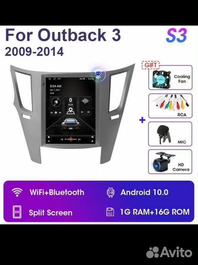 Автомагнитолы 2 din android 11, Субару