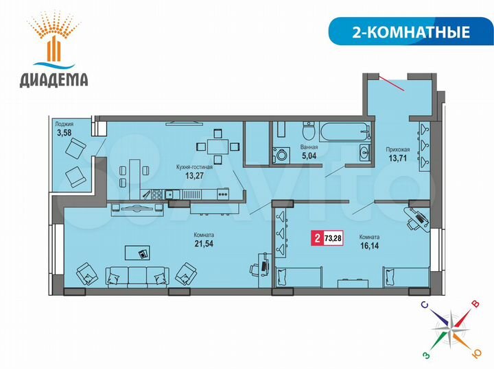 2-к. квартира, 73,3 м², 20/24 эт.