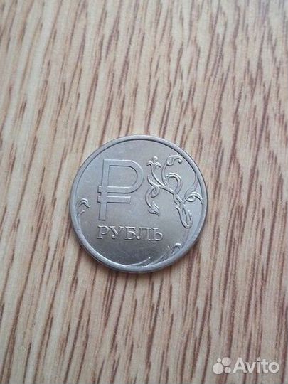 Коллекционная монета