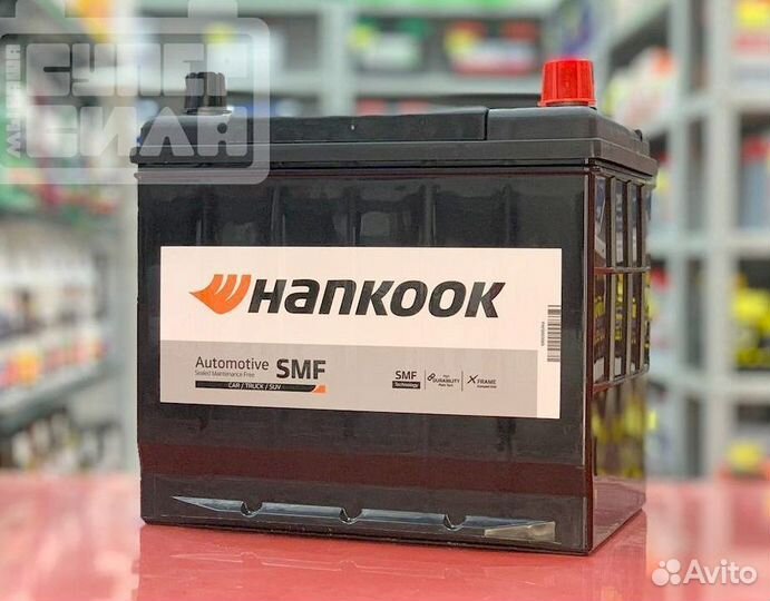 Аккумуляторы Hankook
